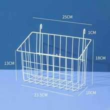 日式铁艺网格置物架厨房浴室网片挂架托盘宿舍省空间收纳超市挂篮