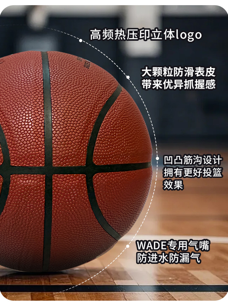详情图