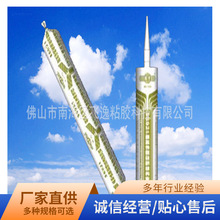 �S�ҹ������SS921���ϻ����տs�͸ߵ͜؃����ܹ�ͪ�Y���ܷ��z