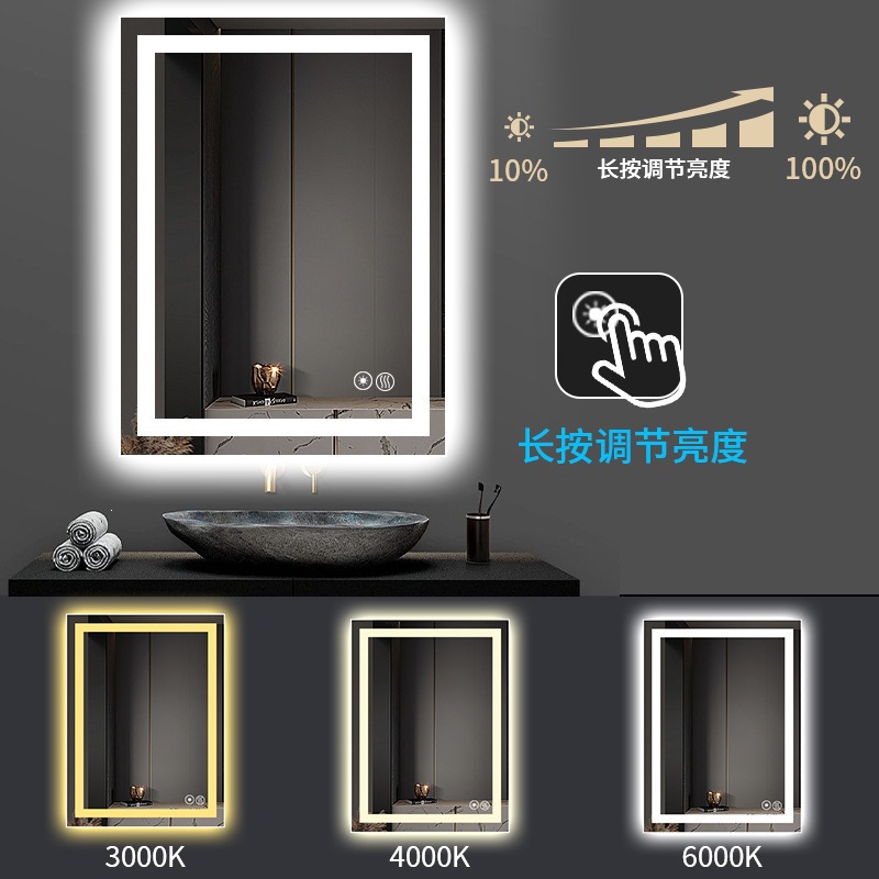 Espejo inteligente transfronterizo hotel inodoro espejo cuadrado inodoro desfogado espejo de maquillaje LED espejo de alta definición espejo de baño inteligente