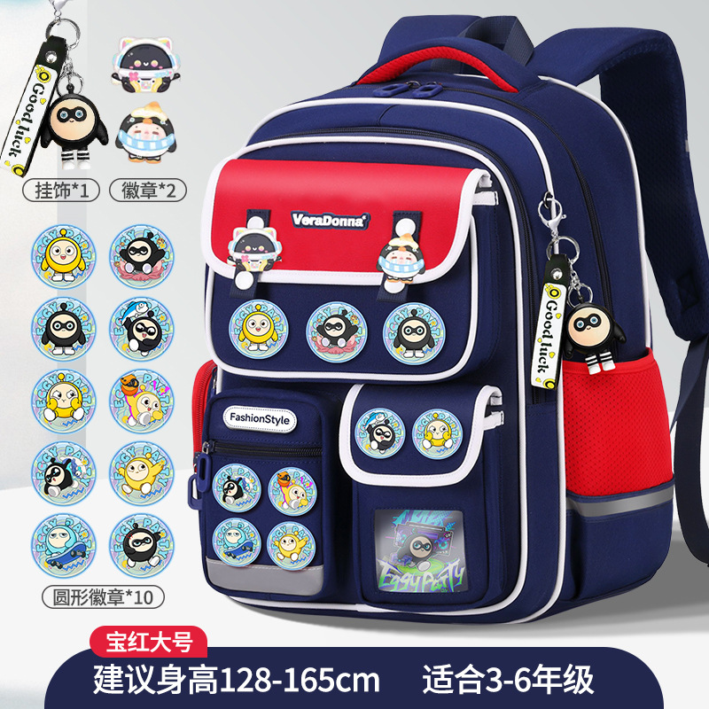 Mochilas escolares para niñas de primaria, de 1º a 6º grado, mochilas infantiles bonitas de gran capacidad, ligeras