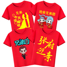 �Y����ɷ����HT�����H�ֵ܈F�·���Yϲ�c�tɫ��Ц�������