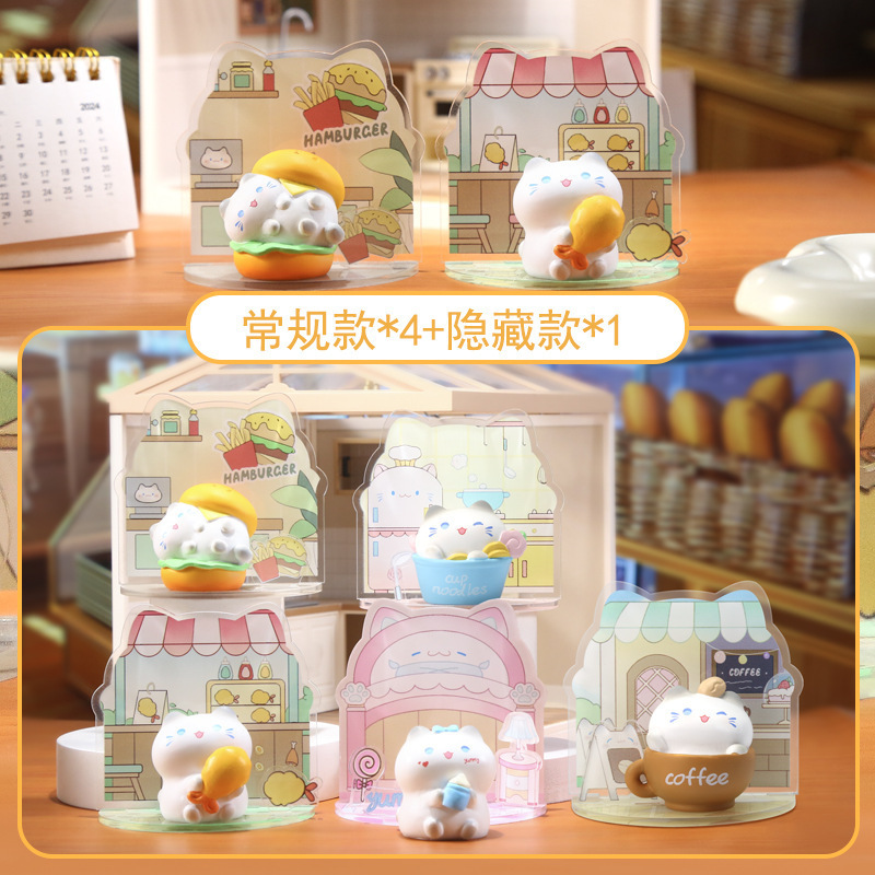 12 星座 PAI クリスタルブラインドボックス樹脂フィギュアサプライズブラインドボックスかわいい装飾品オフィス装飾誕生日ギフト|undefined