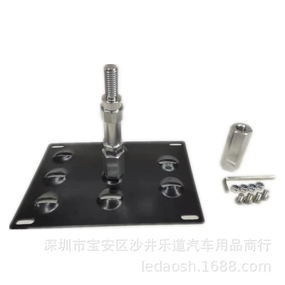 Car modification personality license plate frame square license plate frame free adjustment parts license plate frame (License plate holder/license plate holder) - 03-07-fit