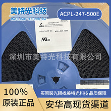 ASMD-CWG7-NX7A2ԭ�b�F؛ Broadcom Limited ���bSMD LED���A��