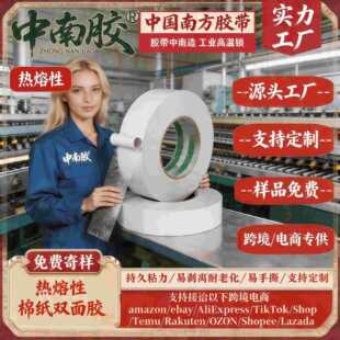 �����z�������p���z����ճ�Լ�ճ�p���z�k���ľ��p���z�ֹ��p���z