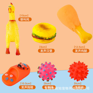 ���������Ʒ��ҧĥ���␞�l���z����uС����ë̩����ߺϼ�