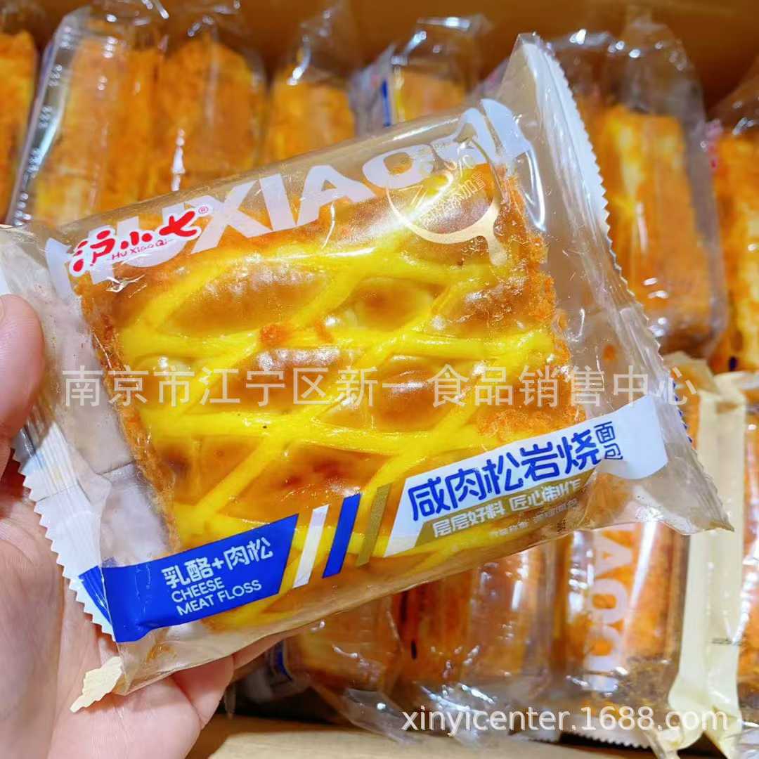 沪小七 咸肉松岩烧面包 芝士流心空气烧蛋糕 一箱4斤