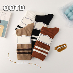 堆堆襪 女 精梳棉學院風二槓條紋女士中筒襪 雙針ins潮襪