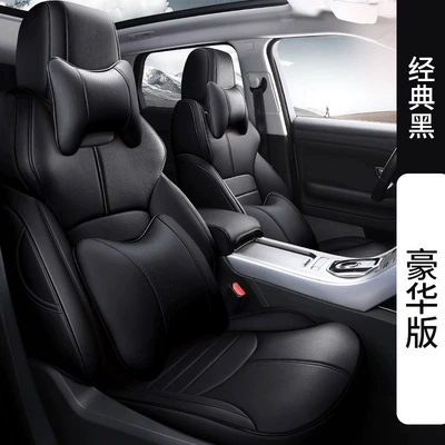 cover a generation of hair, Modelə uyğun (Original) oturacaq örtükləri - classic-black-deluxe-edition-five-seats-nappa-leather-fully-surrounded-by-front-and-rear-rows