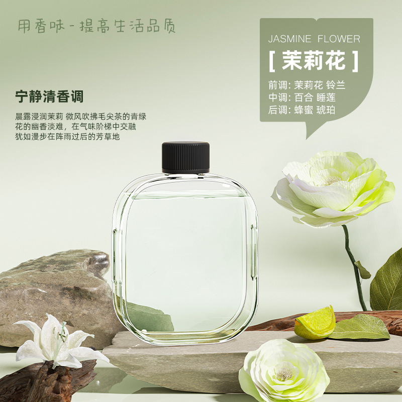 Máquina de fragancia automática de pulverización de fragancia para dormitorio doméstico, máquina de fragancia para expansión de fragancia, aceite esencial especial para inodoro, artefacto mágico de desodorización para inodoro