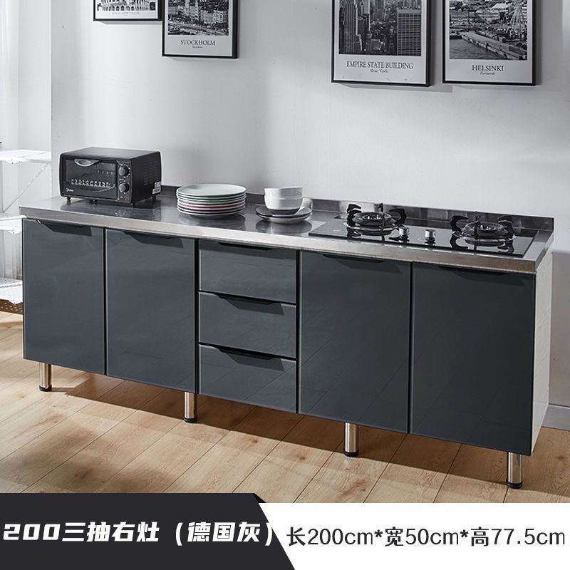 2 meters three-draw right stove (optional left)