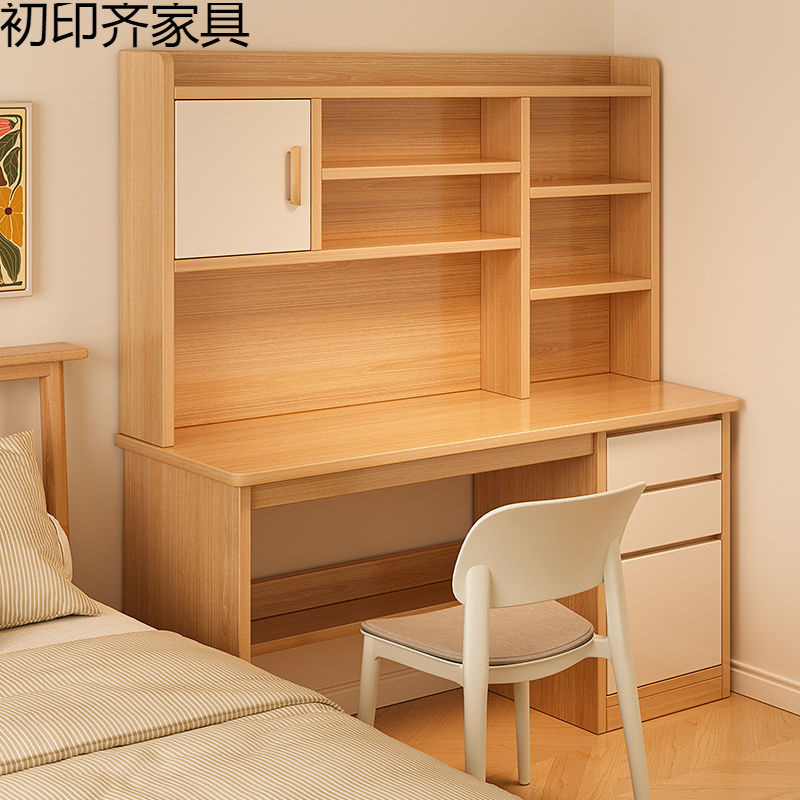 Desk Simple Student Home Computer Desktop Desk Desk Bookshelf Combination Table Bedroom Study Writing Table