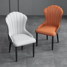 现代简约花瓣餐椅意式轻奢椅子洽谈靠背椅凳子酒店家用餐厅休闲椅