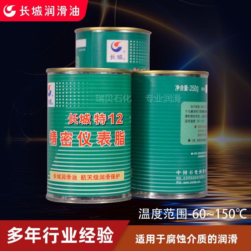 ��ʯ����Ȩ��Ӧ������12�����Ǳ���֬-70����֬������