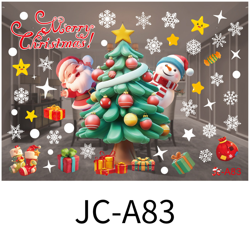 Haobei クリスマス装飾 カラフルなクリスマスウィンドウステッカー クリスマススノーフレークウィンドウステッカー シームレスウィンドウステッカー 雰囲気アレンジメント|undefined