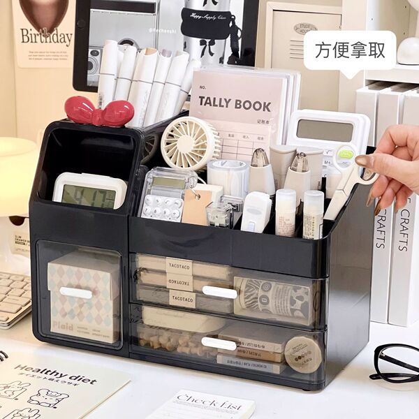 Simple ins style stationery storage box desk office work position…