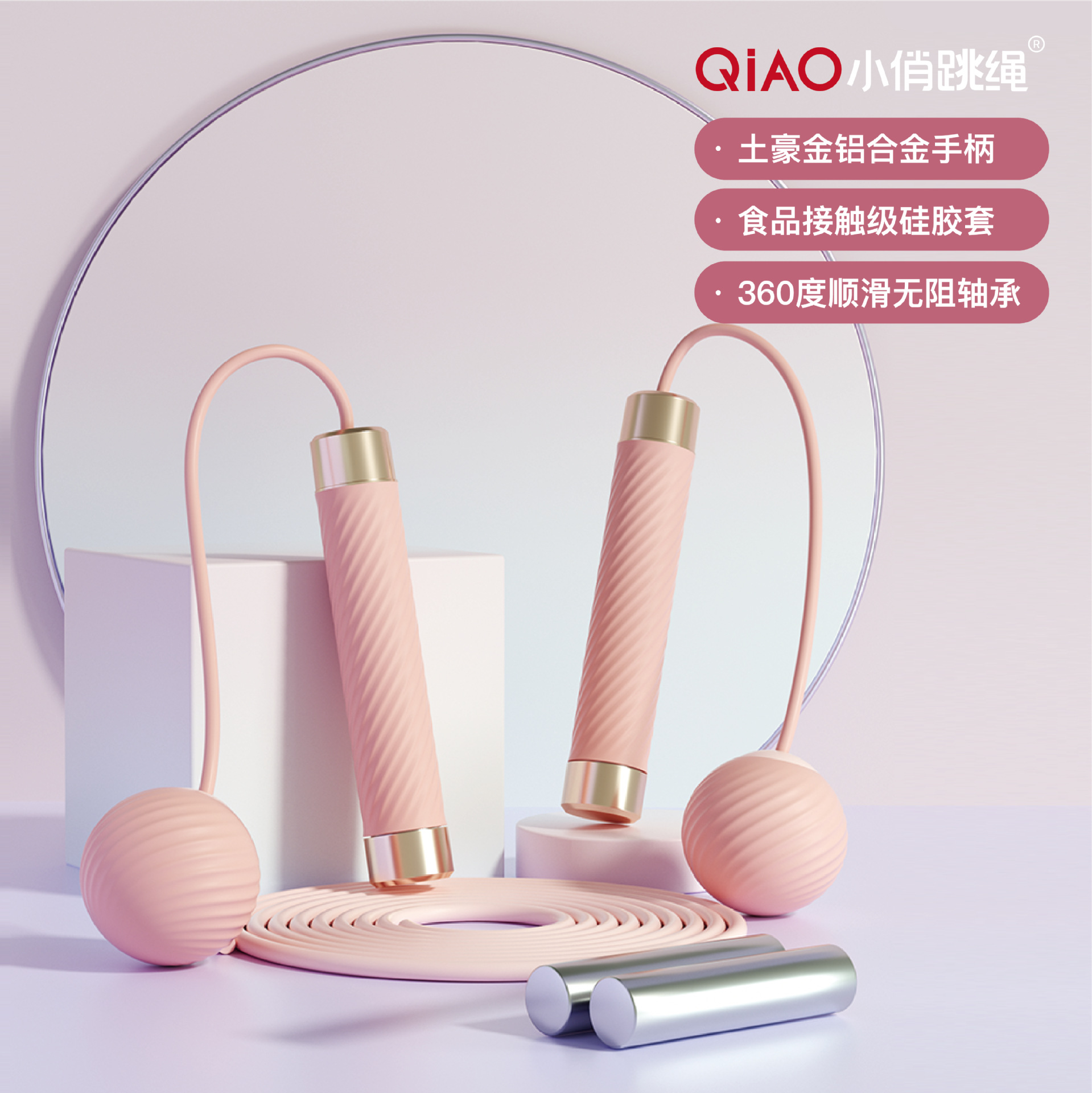 이중 목적 지방 연소 [80g 작은 공 버전] Luo Ying 분말