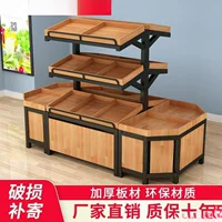 Я хочу купить рекламный магазин Taiwang Книги, игрушки, обувь, магазин, косметика Nakashima Cosmetics, рекламный стол Nakashima