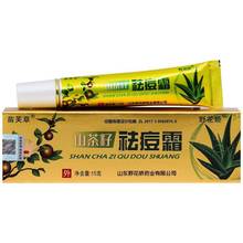 ��Ʒ��ܽ��ɽ�����˪15g/��Ƥ�w���ò�ľ�־�֧��һ�����l