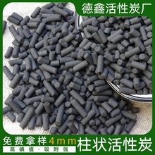 ú�|�������̿ ���I�к����w�����^�V���պ�ɫ�������̿�w��