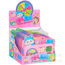 �ֶ�ħ�g�ǹ��Dһ�D�������ζ�ǹ��D�Pð�U�Α���ʳ����ǹ����l