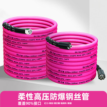 ϴ܇�C��ɫ�����߉��܃|���G��������L���ùܸ߉�ˮ��ϴ܇�Cˮ��