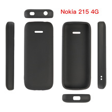 适用于诺基亚Nokia105/106 2G (2023)磨砂TPU皮套素材手机壳
