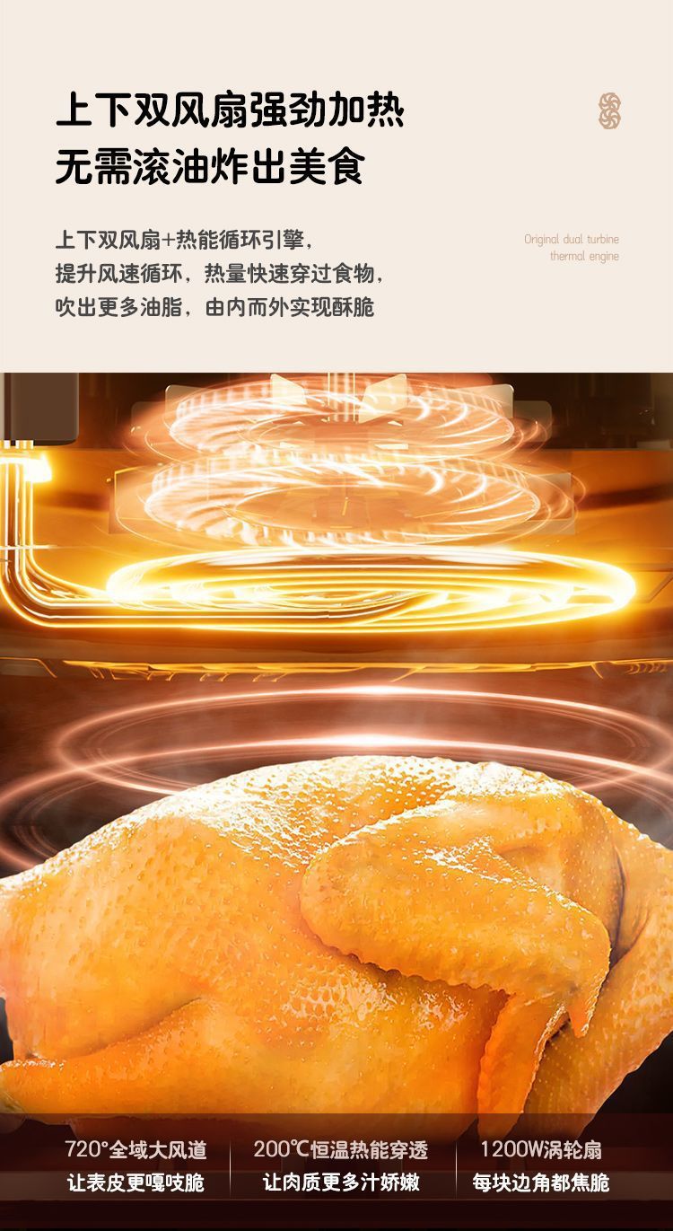 1c08cec9-b088-4c45-a5e5-5651e85e6fdf.jpe