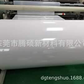 epu手机膜材料秒修高清曲屏手机切割膜卷材抗指甲印无痕膜水凝膜