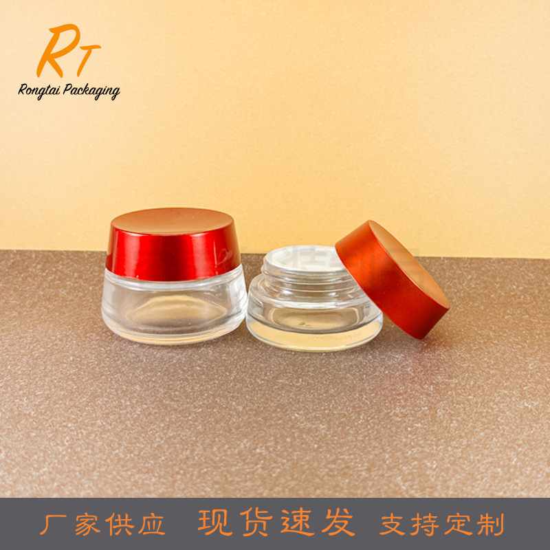 现货SK玻璃膏霜瓶透明化妆品分装瓶面霜散装空瓶罐密封眼霜精油瓶|undefined