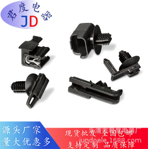 JD连接器卡扣夹子151-01141 | CCFT6LG-TS-PA66HIRHS-BK