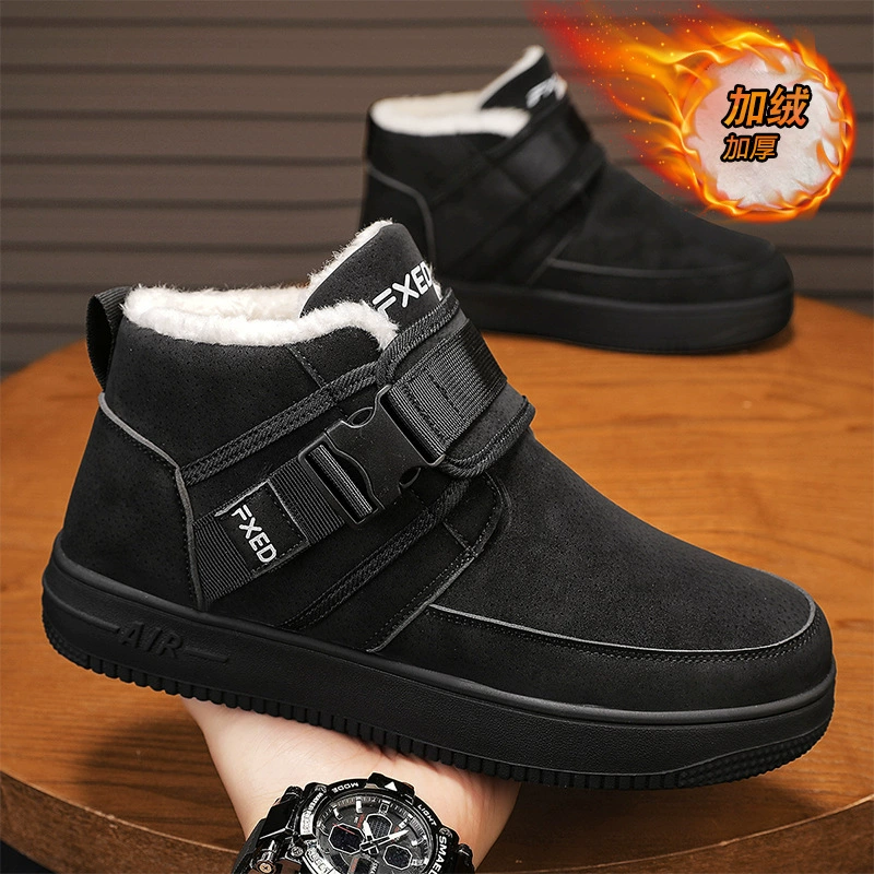Winter boots, warm shoes for leisure