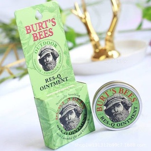 Lithospermum Ointment Is a Multi-Purpose Ointment for Baby Mosquito Bites and Moisturizing for Adults and Kidsren. It Can Be Used as an Outdoor Product for 3 Years Old to Relieve Itching