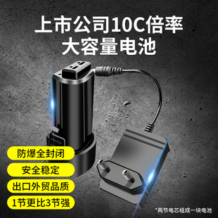Household Small Lawn Mower Lithium Electric Lawn Mower Artifact Weeding Machine Hedging Lawn Mower New