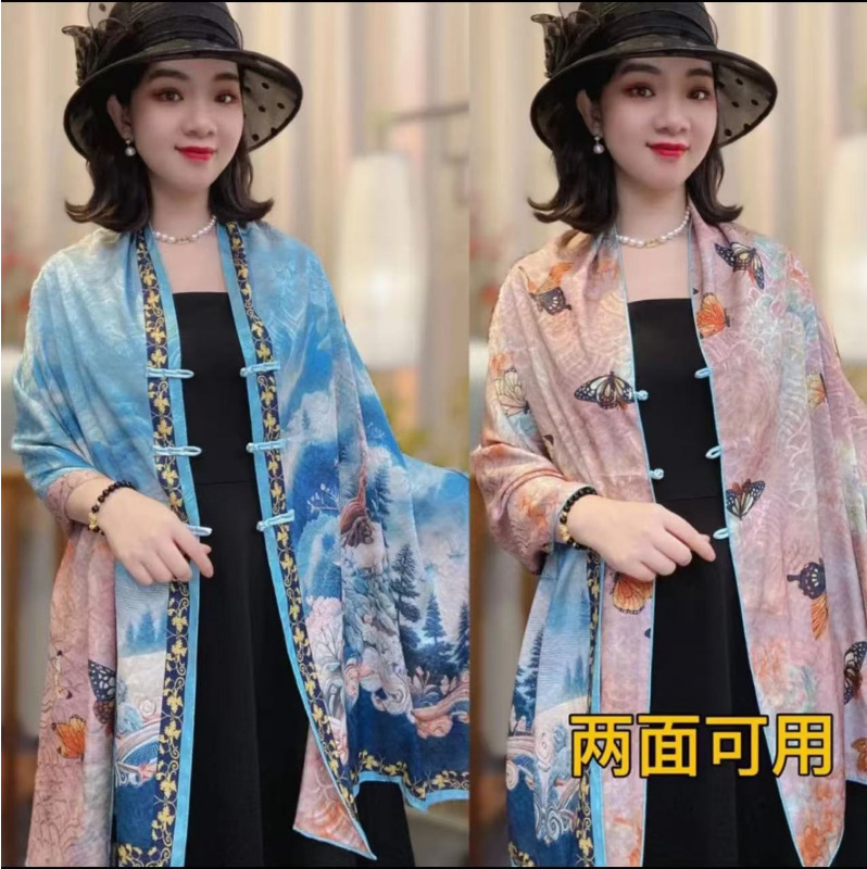 [New Saiqi] Thin Chinese-style Printed Shawl with Buckle Hand-cut Flower All-match Sunscreen Cape Cardigan