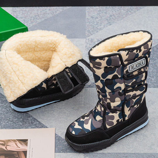 Cross-border Winter Camouflage Black Velvet Cotton Warm Snow Boots for Men and Women Round Head High-top Snow Boots Thick Cotton Boots