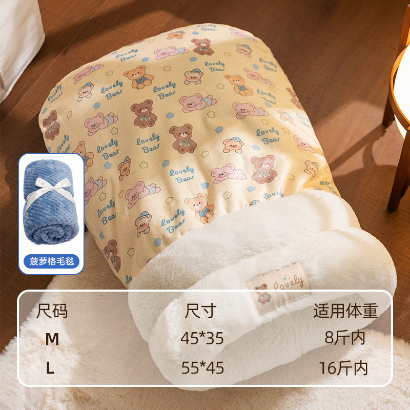 Cama de gato de mascota otoño e invierno dibujos animados tridimensionales gato bolsa de dormir semicirrada cama de gato cama de perro perforación agujero de cama cálida cama cama de perro image 13