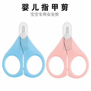 �F؛ֱ�N�냺ָ�׼�������ָ�׼������쌚��ָ�׵���ͯ���P��Q
