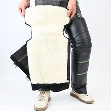 真牛皮羊毛长款骑车护膝摩托车电动车过膝护腿防风防寒骑行男女新
