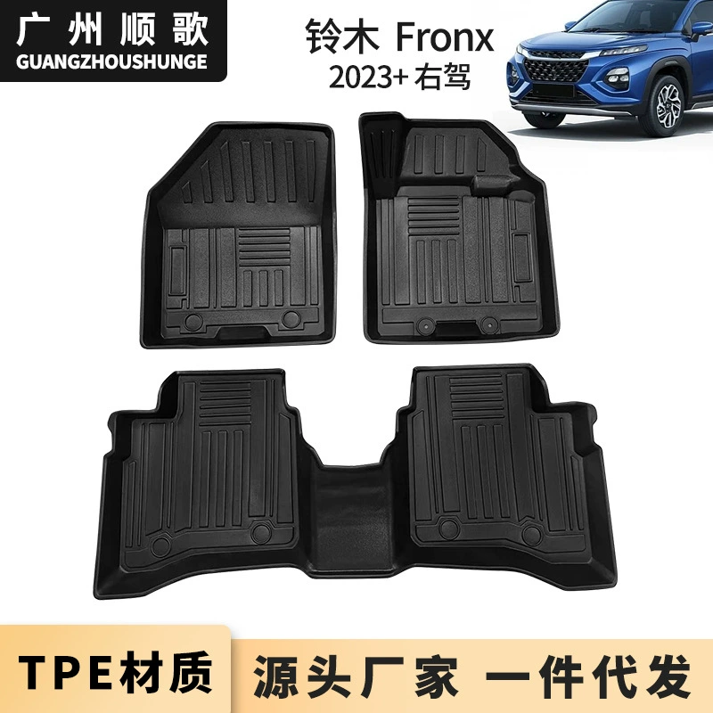 TPE ножные коврики для Suzuki FRONX 2023 правая ножная коврик водонепроницаемый износостойкий коврик трансграничный