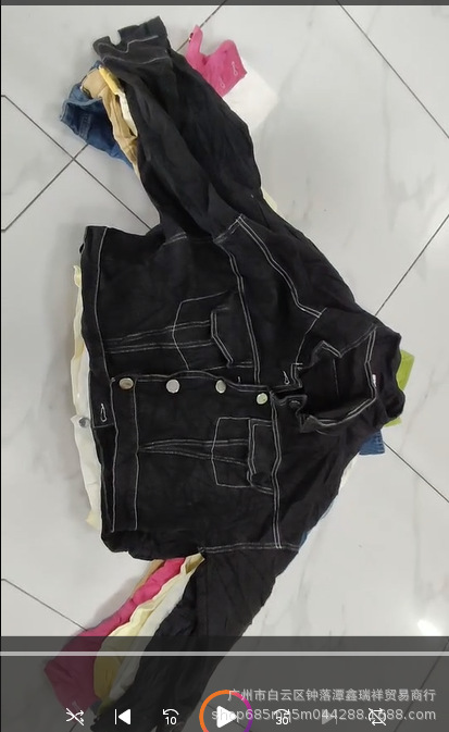 微信图片_20240930161309