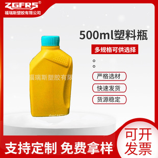 �S�ҹ���500�����x܇��ƿ�C��������Һ�wƿҺλ������ƿ�C��ƿ