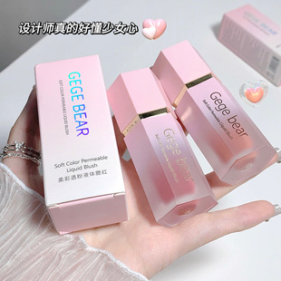 Gege bear���С�����͸��Һ�w���t��y��Ȼɫ�⼃���L��������