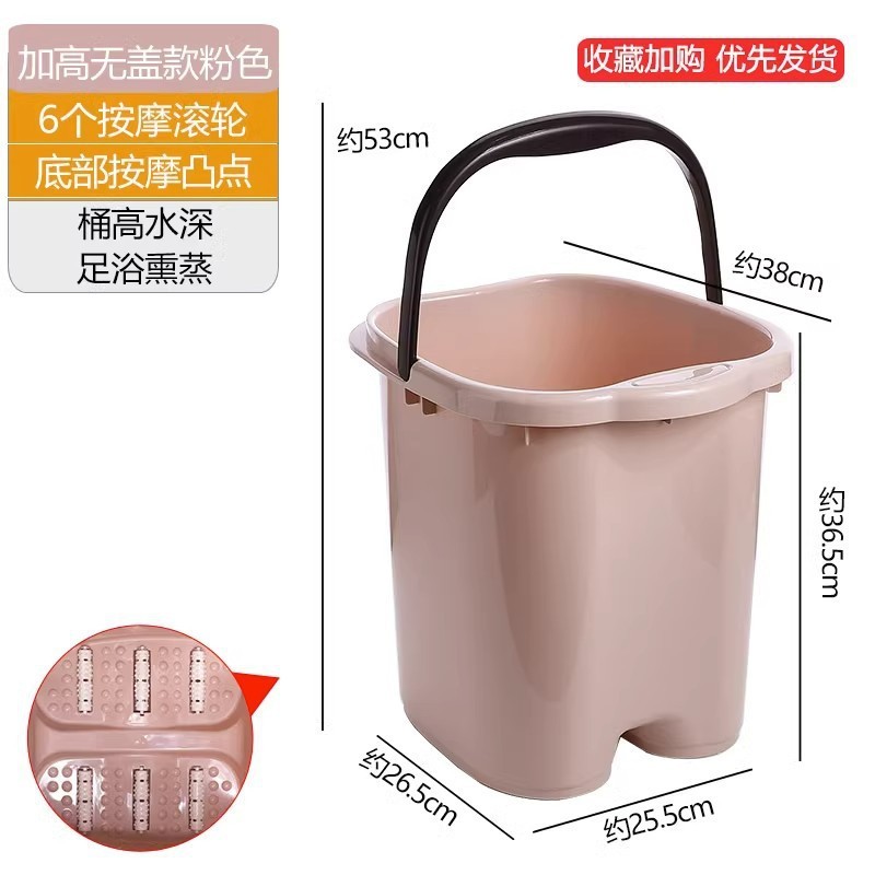 泡脚桶家用过小腿塑料洗脚盆宿舍养生按摩加厚深足浴桶过膝大深桶|undefined