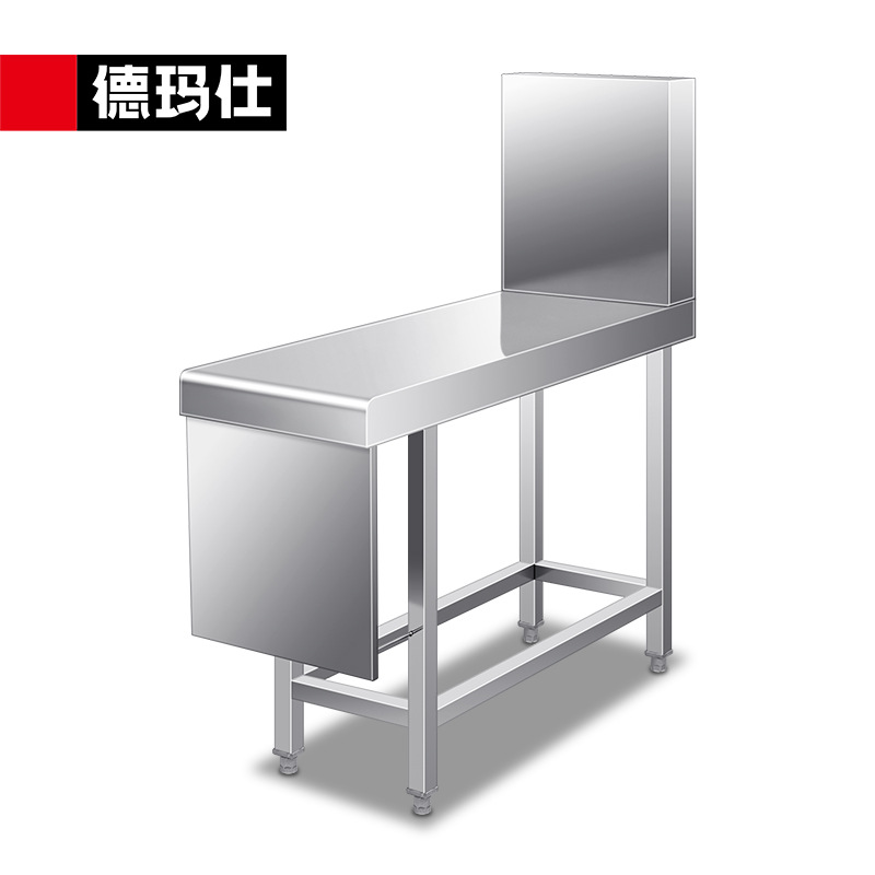 德玛仕商用炉拼台不锈钢调料酱料台置物架子201不锈钢