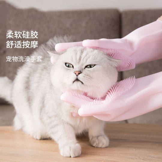 Dog Cat Pet Bathing Artifact Scrubbing Brush Teddy Plastic Bathing Gloves Anti-scratch Anti-bite Bath Supplies