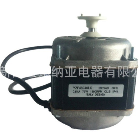 YZF8240干燥用工业取暖器电机 取暖器电机厂家 新昌轴承厂家