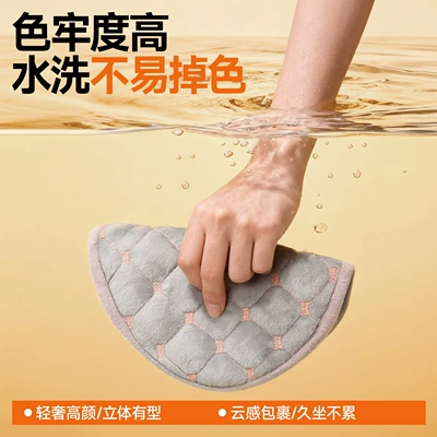 Sun-Proof Fleece-Lined Thickened Seat Cover | Electric car cushion