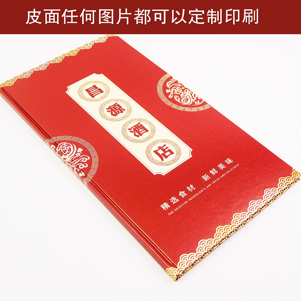 Производство меню, печать, производство рецептов, книга рецептов с отрывными листами, настройка книги меню, обложка меню, дизайн вина